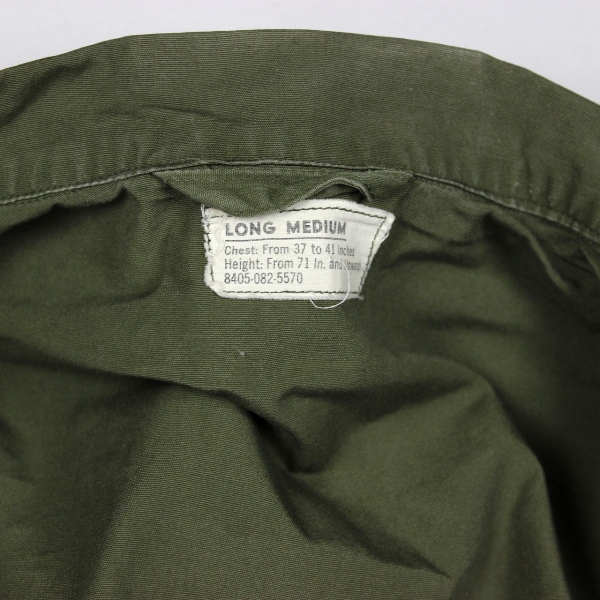 5th SFG 1st Pattern jungle jacket w/ green beret