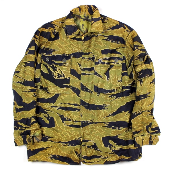 Scarce  gold tiger stripes shirt w/ modifications