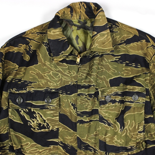 Scarce  gold tiger stripes shirt w/ modifications