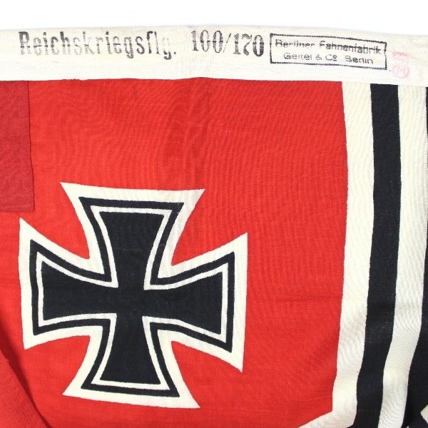 Kriegsmarine (KM) war flag - 100cm x 170cm