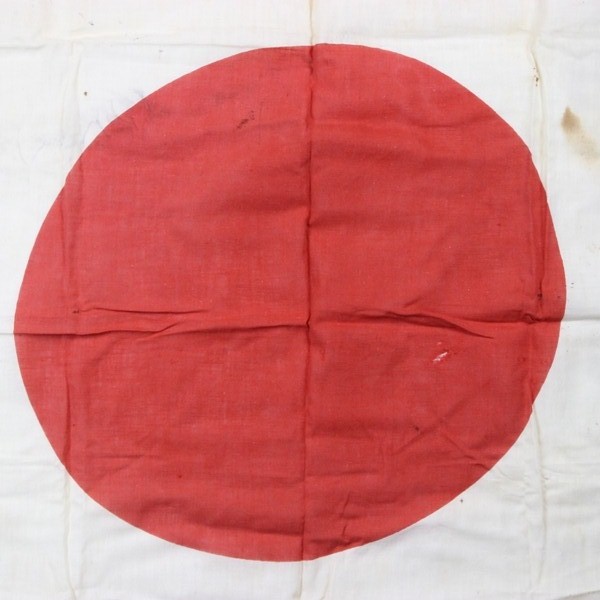 Japanese national / good luck flag - Silk construction - 35in x 28in