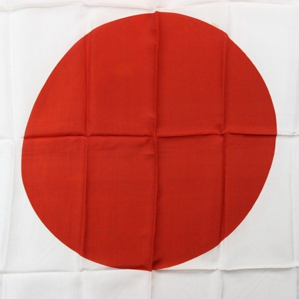 Japanese national / good luck flag - Fabric construction - 34in x 29in