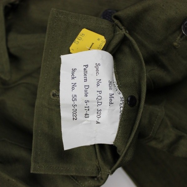 Women Army Corps (WAC) HBT fatigue shirt