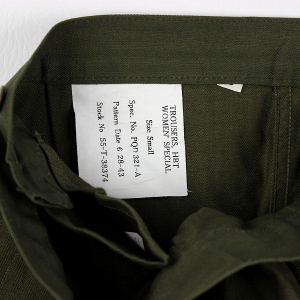 Women Army Corps (WAC) HBT fatigue trousers