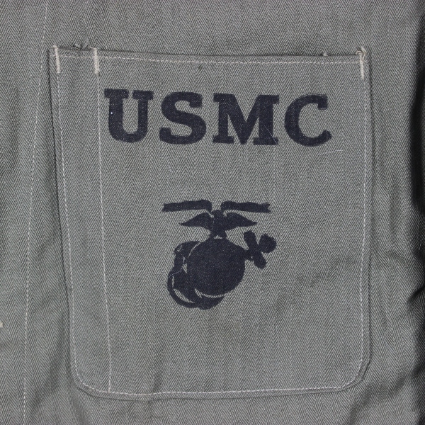 Very interesting shortened USMC P41 jacket w/ Army ranks